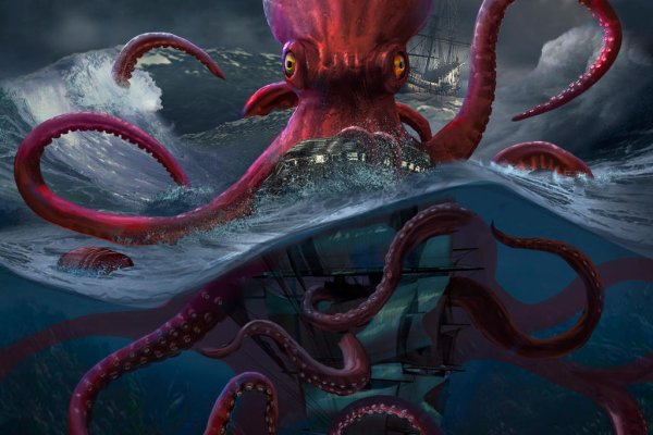 Kraken ссылка зеркало официальный